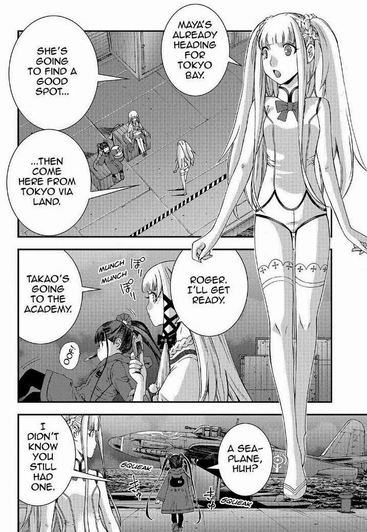 Aoki Hagane no Arpeggio chapter 60 page 3