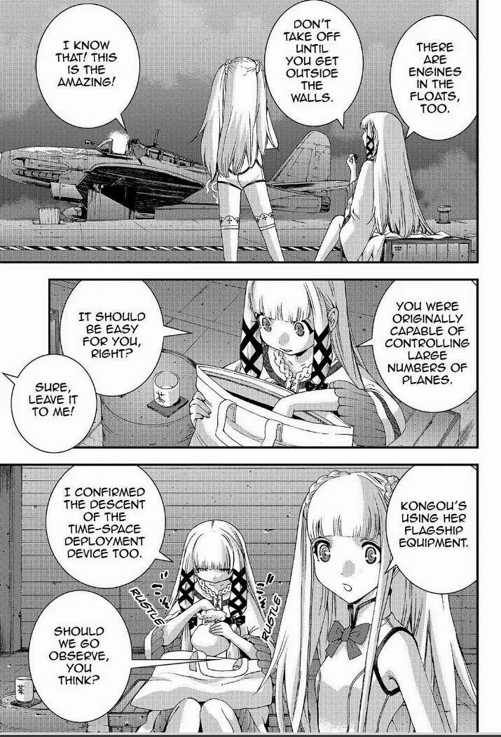 Aoki Hagane no Arpeggio chapter 60 page 6