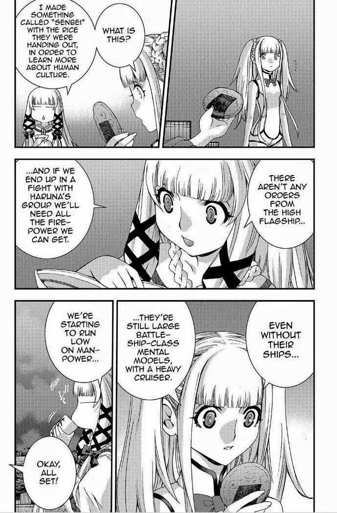 Aoki Hagane no Arpeggio chapter 60 page 7