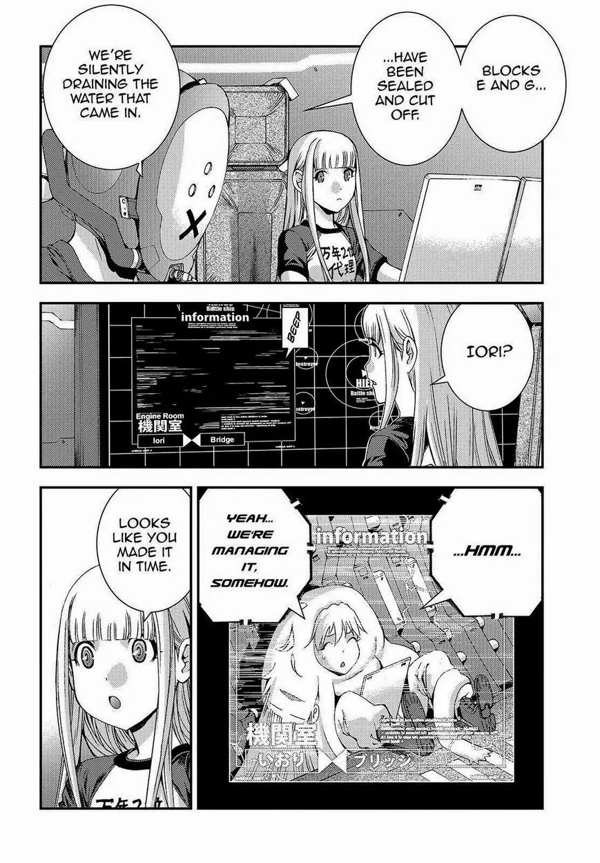 Aoki Hagane no Arpeggio chapter 61 page 6