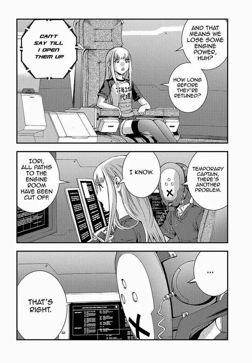 Aoki Hagane no Arpeggio chapter 61 page 8
