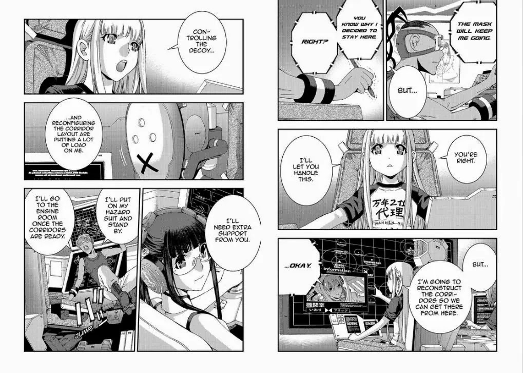 Aoki Hagane no Arpeggio chapter 62 page 16