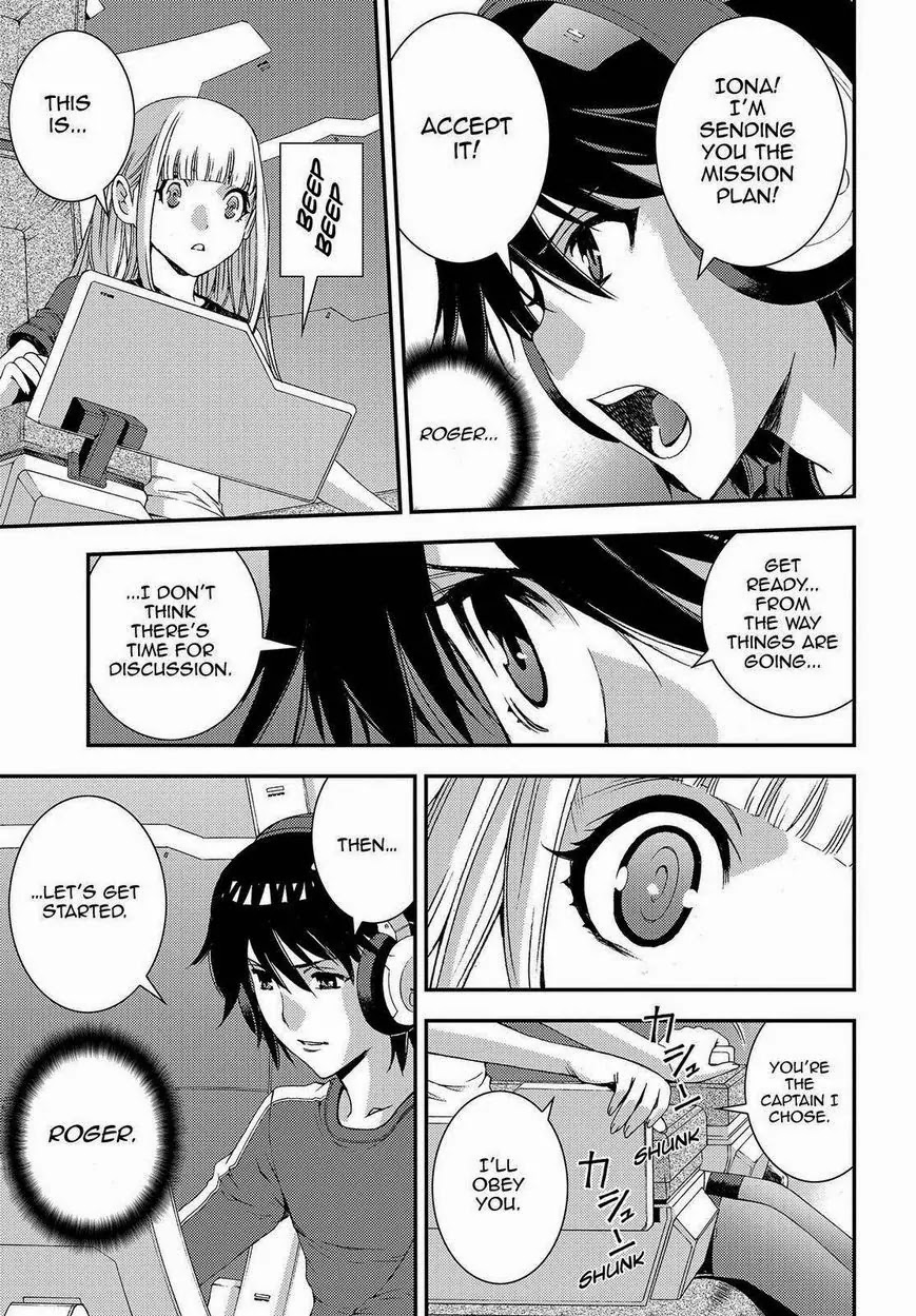 Aoki Hagane no Arpeggio chapter 63 page 17
