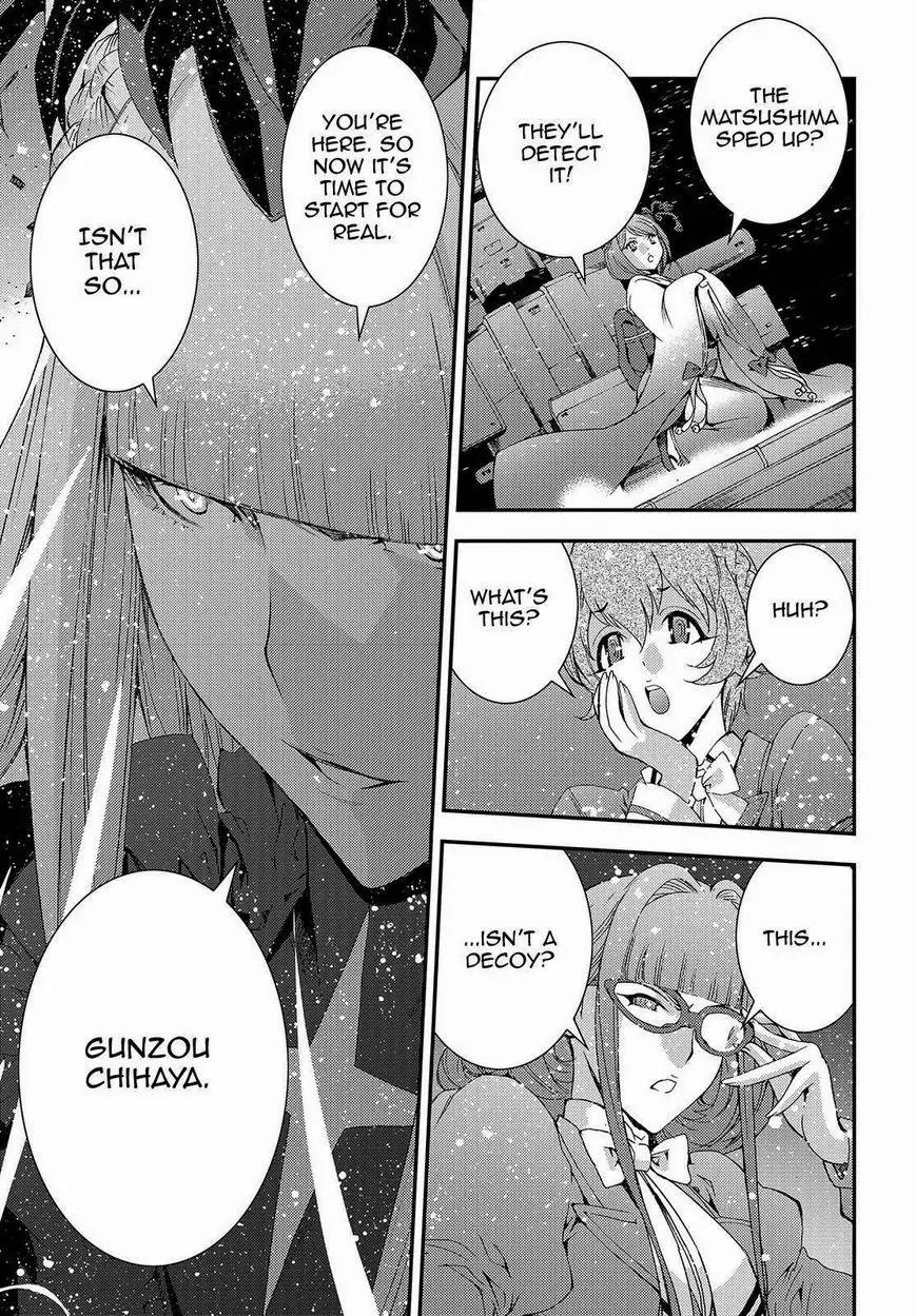 Aoki Hagane no Arpeggio chapter 63 page 19