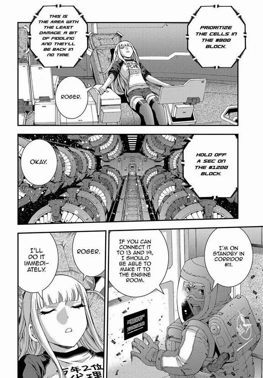 Aoki Hagane no Arpeggio chapter 63 page 2