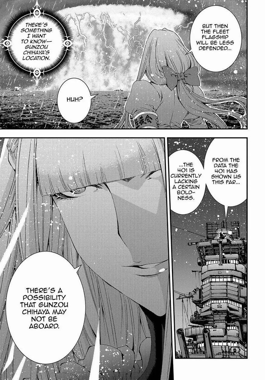 Aoki Hagane no Arpeggio chapter 63 page 21