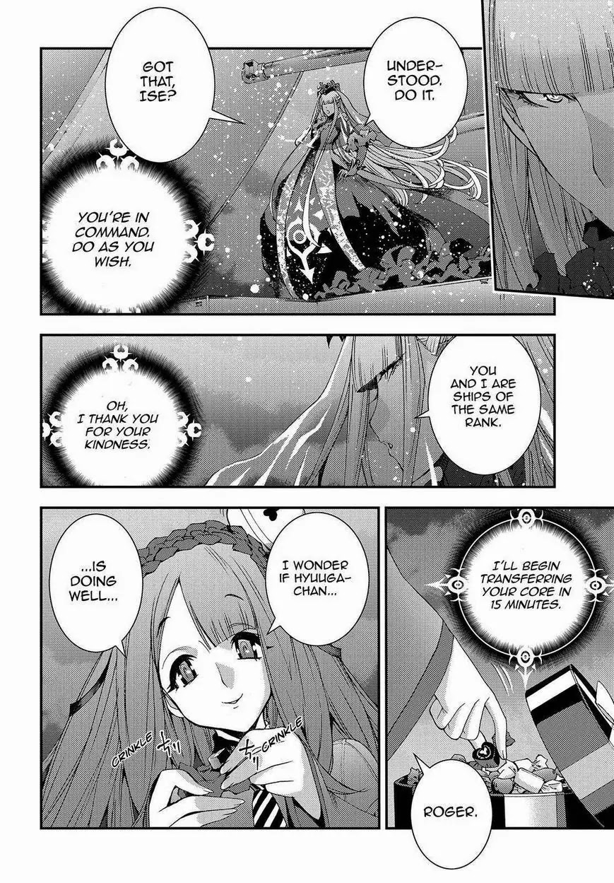 Aoki Hagane no Arpeggio chapter 63 page 26
