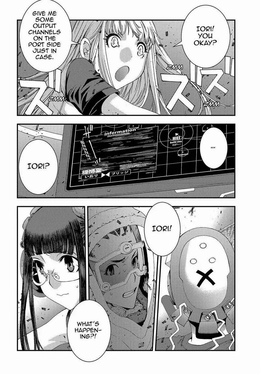 Aoki Hagane no Arpeggio chapter 63 page 30