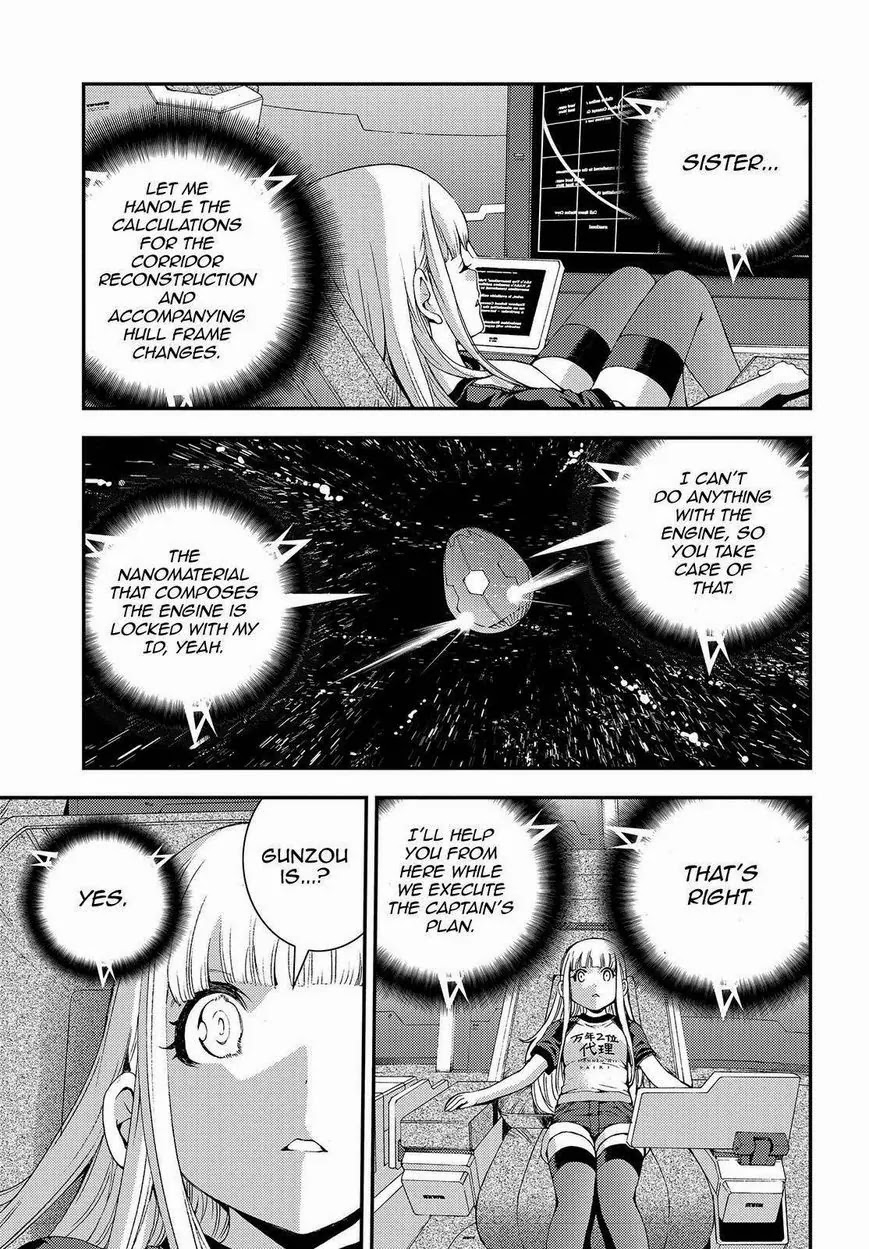 Aoki Hagane no Arpeggio chapter 63 page 5