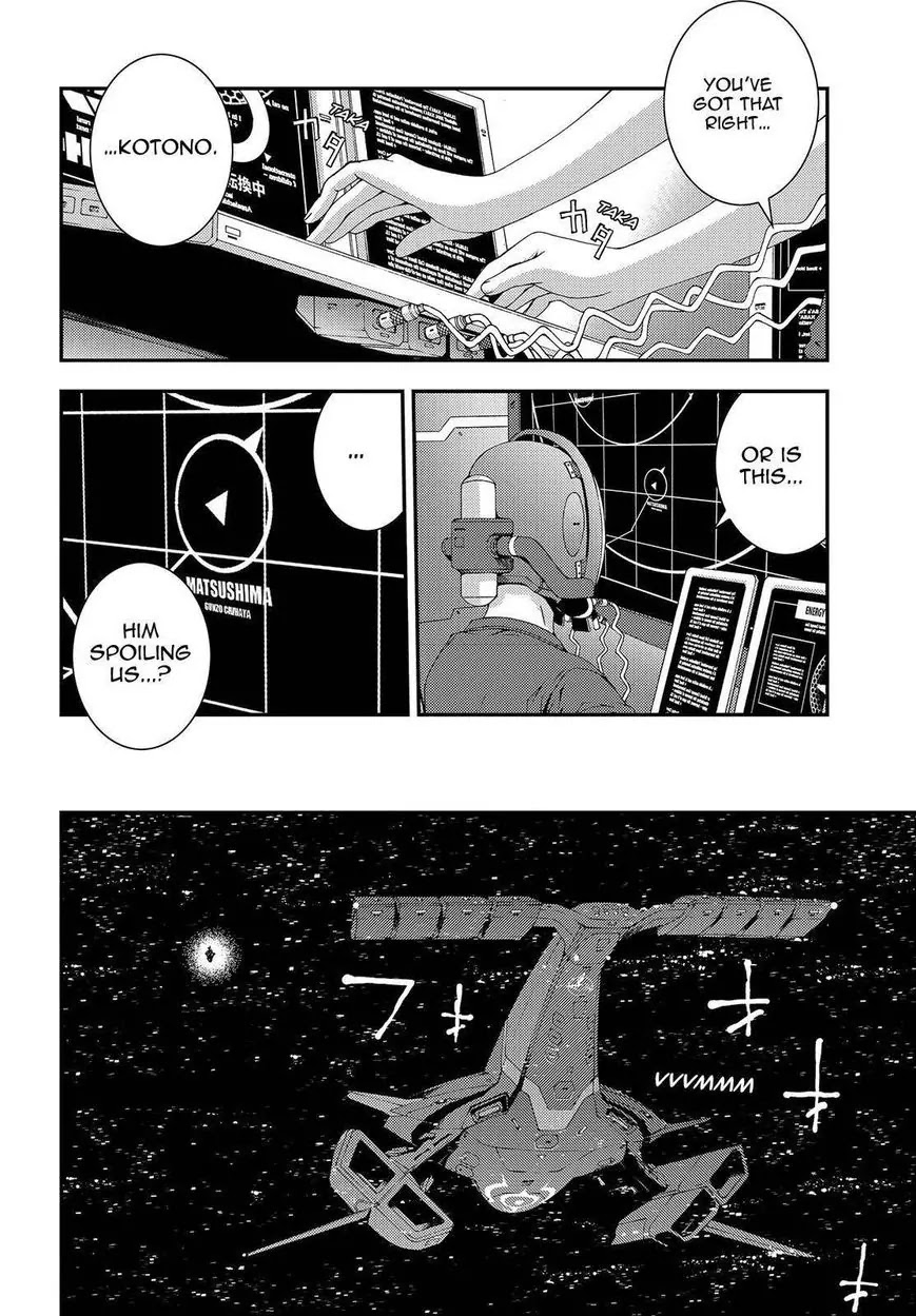 Aoki Hagane no Arpeggio chapter 63 page 8