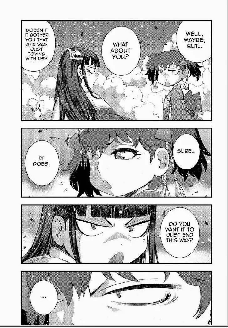 Aoki Hagane no Arpeggio chapter 64 page 10
