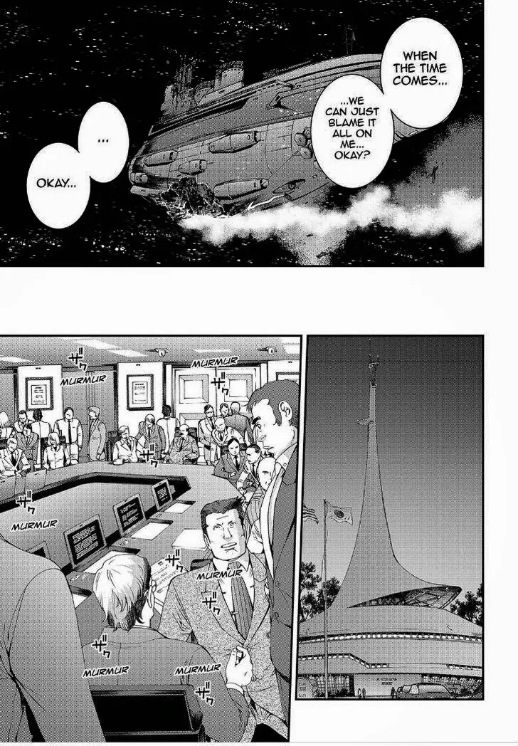 Aoki Hagane no Arpeggio chapter 64 page 12