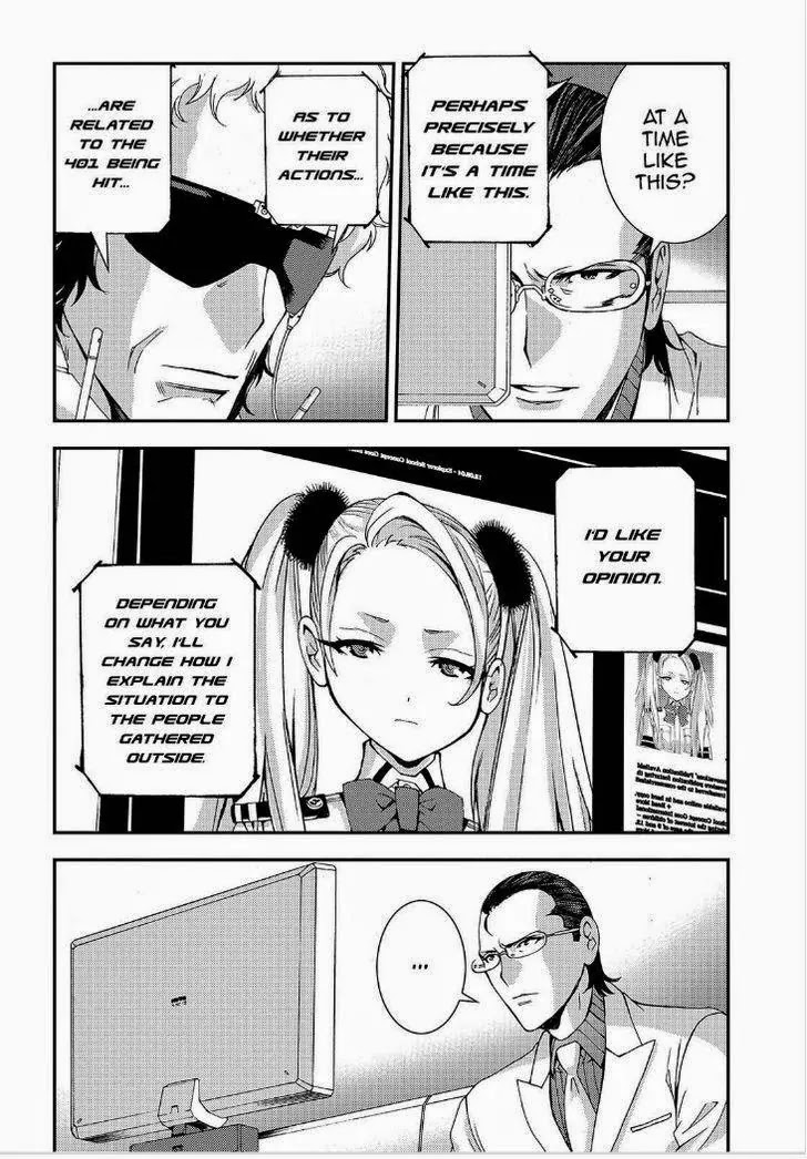 Aoki Hagane no Arpeggio chapter 64 page 19