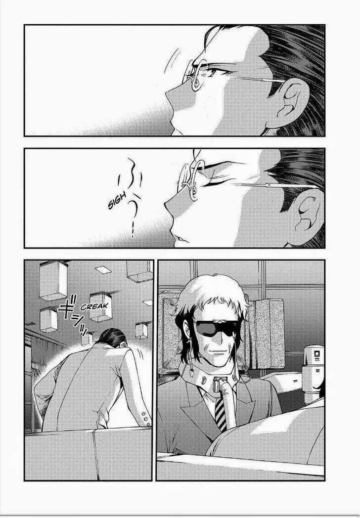 Aoki Hagane no Arpeggio chapter 64 page 23