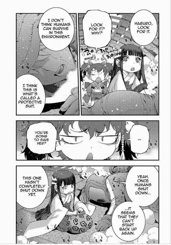 Aoki Hagane no Arpeggio chapter 64 page 4