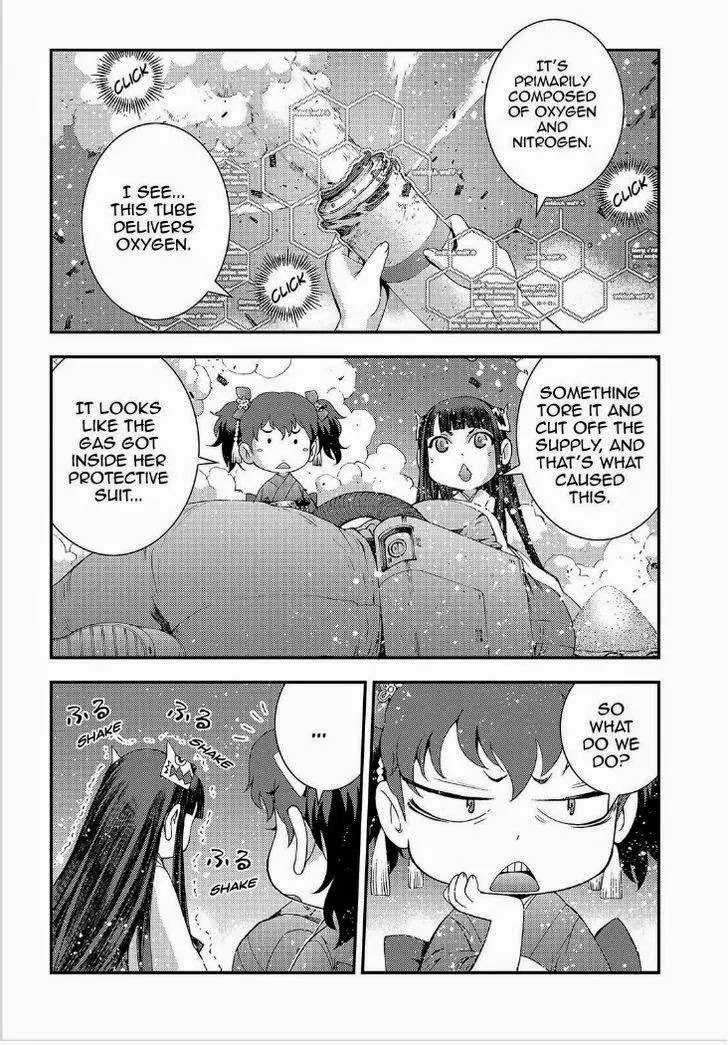 Aoki Hagane no Arpeggio chapter 64 page 7