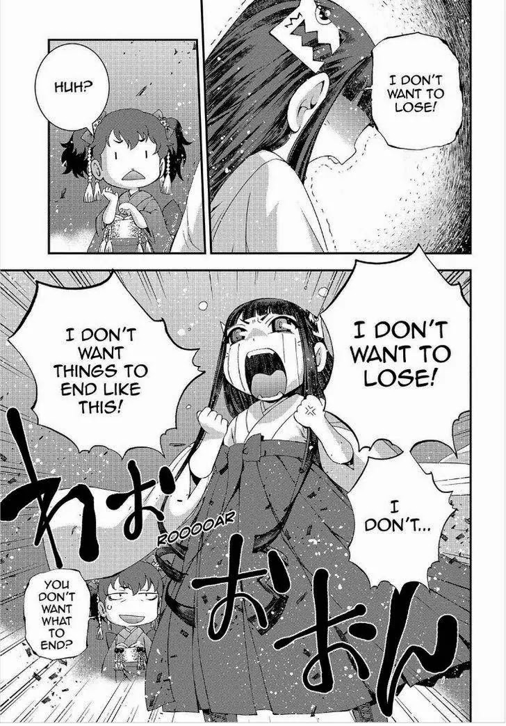 Aoki Hagane no Arpeggio chapter 64 page 8