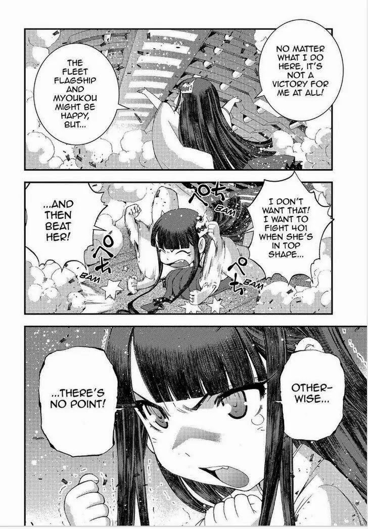 Aoki Hagane no Arpeggio chapter 64 page 9