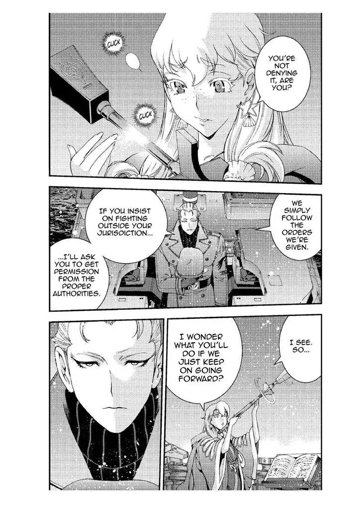 Aoki Hagane no Arpeggio chapter 65 page 11