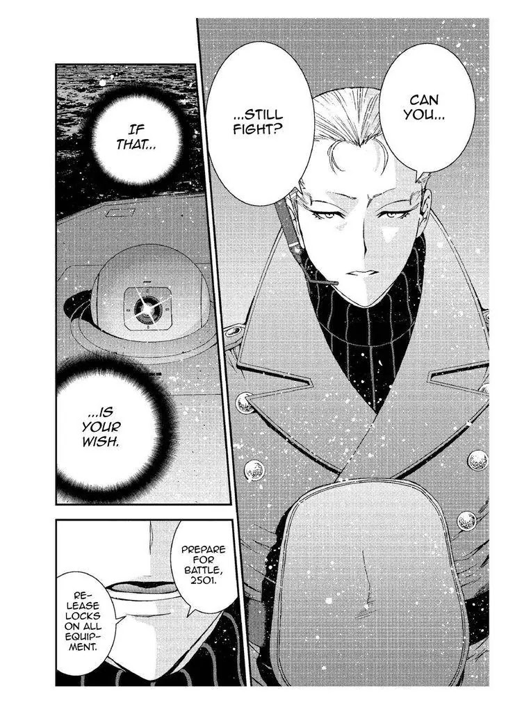 Aoki Hagane no Arpeggio chapter 65 page 14