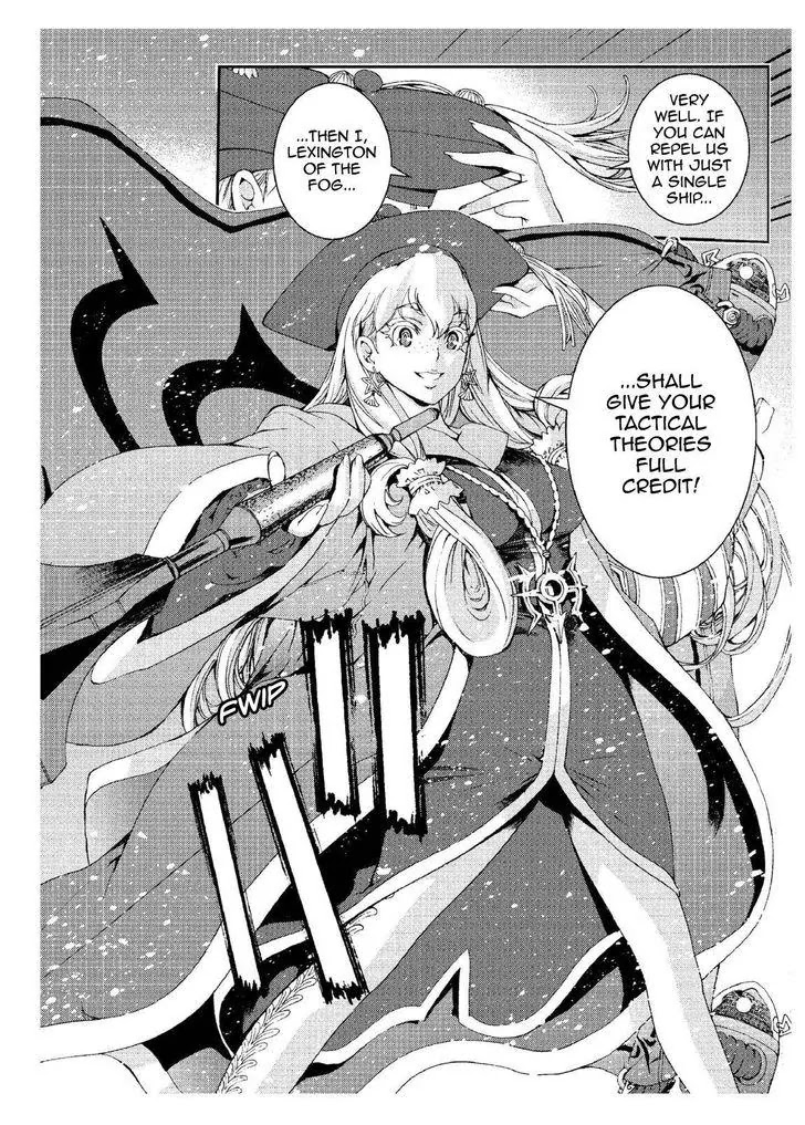 Aoki Hagane no Arpeggio chapter 65 page 16