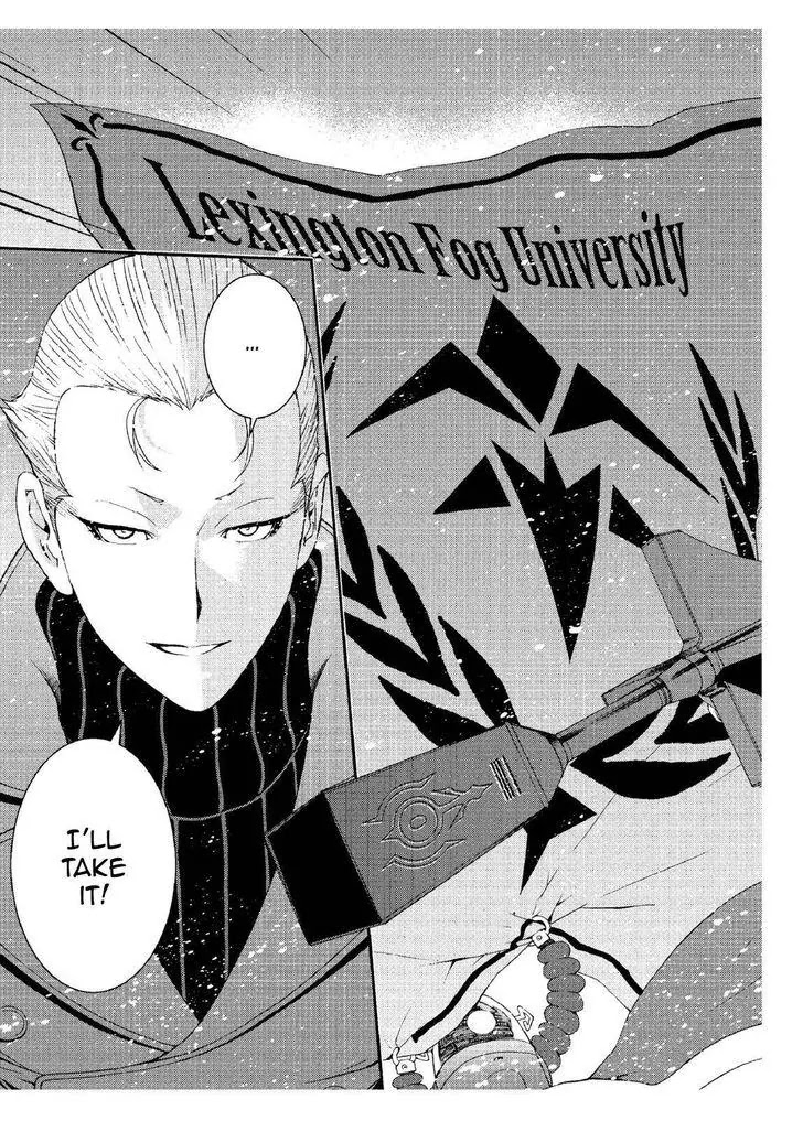 Aoki Hagane no Arpeggio chapter 65 page 17