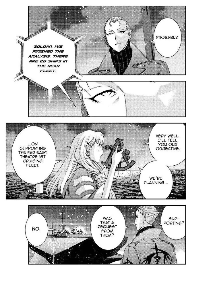 Aoki Hagane no Arpeggio chapter 65 page 7