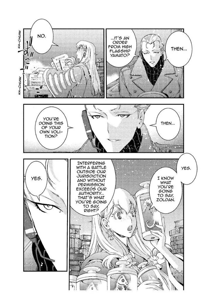 Aoki Hagane no Arpeggio chapter 65 page 8