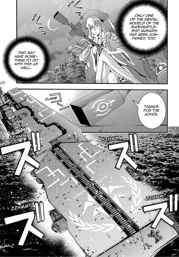 Aoki Hagane no Arpeggio chapter 66 page 11