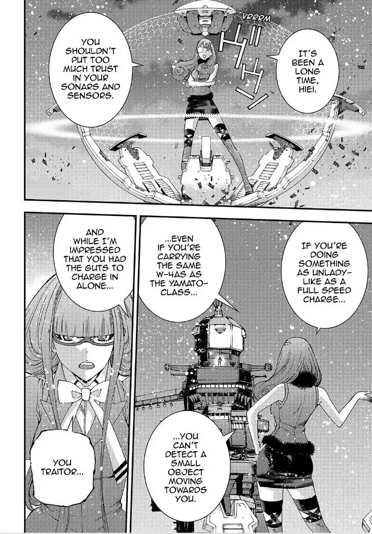 Aoki Hagane no Arpeggio chapter 66 page 22