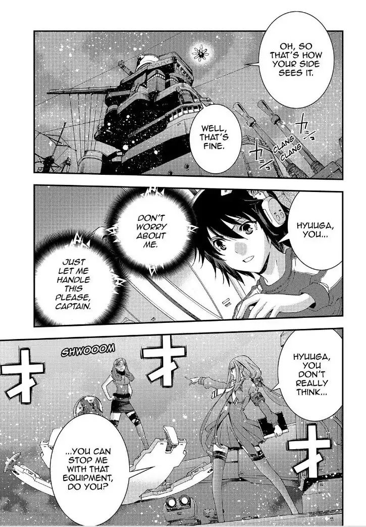 Aoki Hagane no Arpeggio chapter 66 page 23