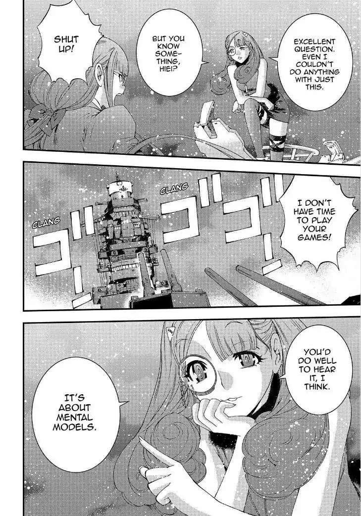 Aoki Hagane no Arpeggio chapter 66 page 24