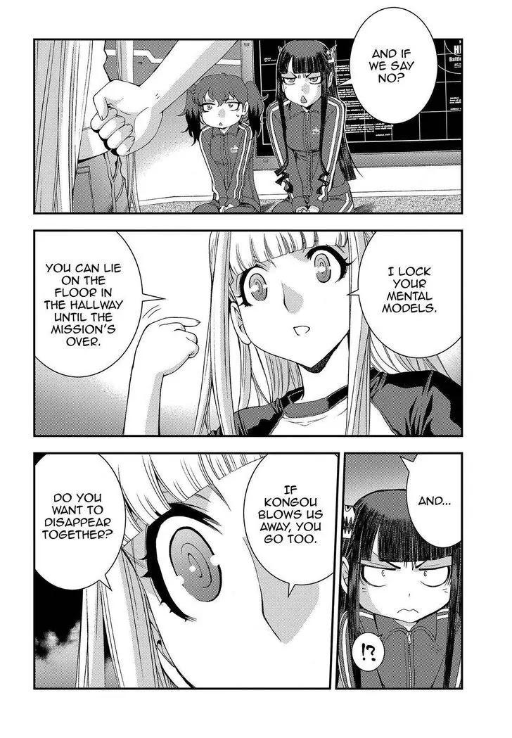 Aoki Hagane no Arpeggio chapter 67 page 12