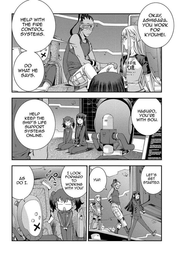 Aoki Hagane no Arpeggio chapter 67 page 16