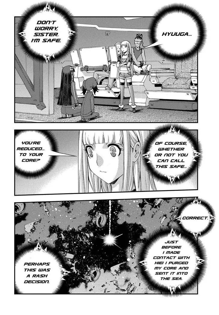Aoki Hagane no Arpeggio chapter 67 page 2
