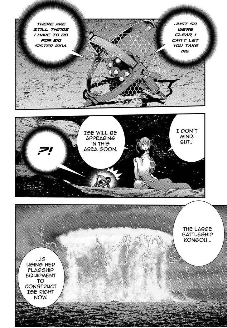 Aoki Hagane no Arpeggio chapter 67 page 24