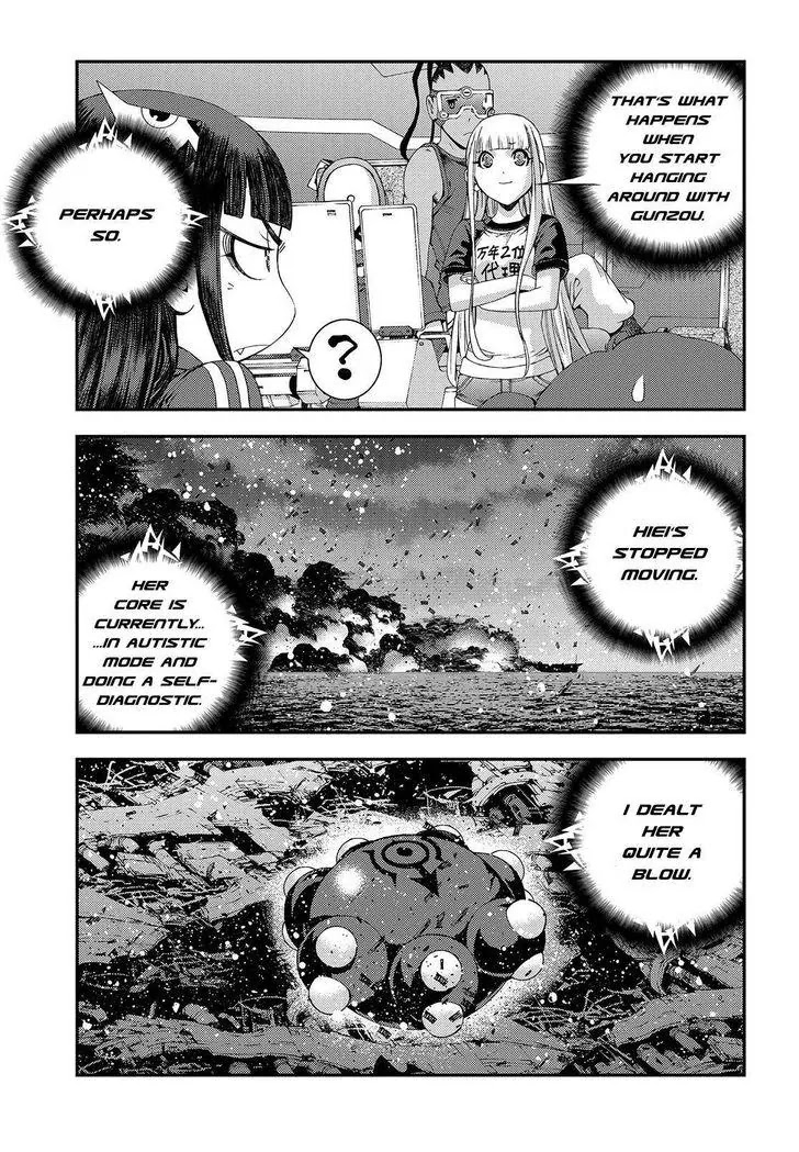 Aoki Hagane no Arpeggio chapter 67 page 3