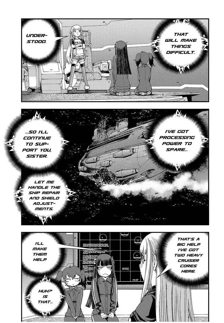 Aoki Hagane no Arpeggio chapter 67 page 5