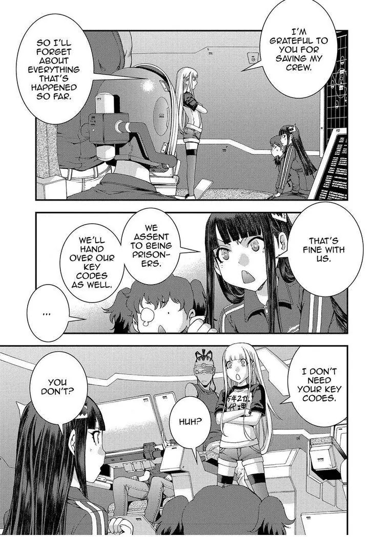 Aoki Hagane no Arpeggio chapter 67 page 7