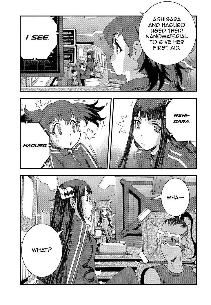 Aoki Hagane no Arpeggio chapter 68 page 11