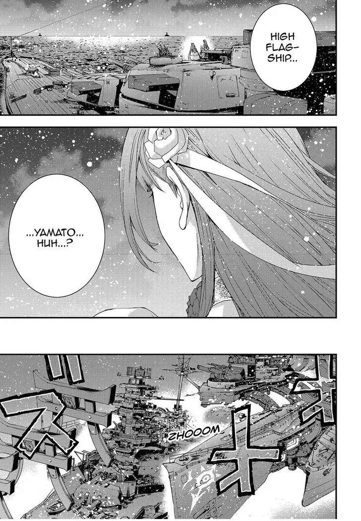Aoki Hagane no Arpeggio chapter 68 page 13