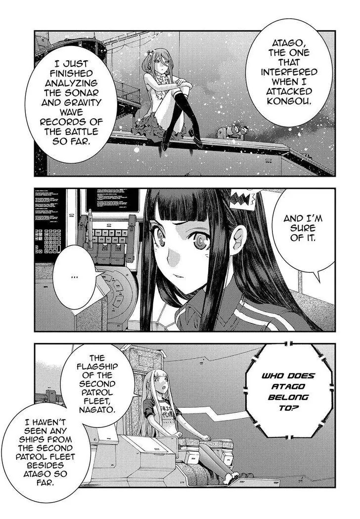 Aoki Hagane no Arpeggio chapter 68 page 3