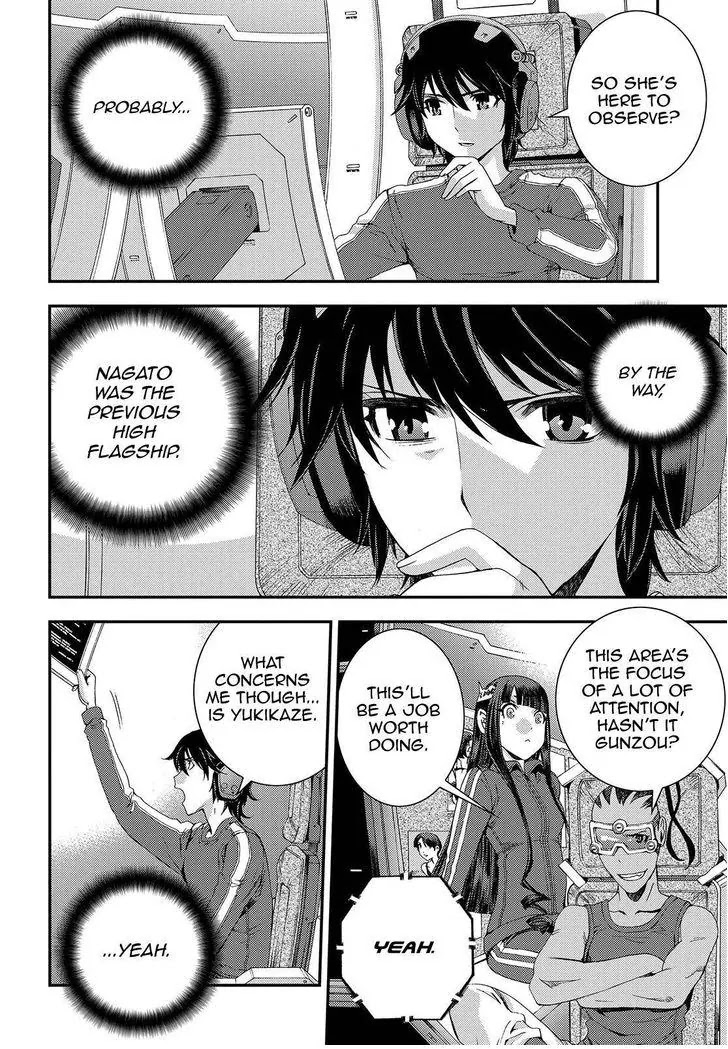 Aoki Hagane no Arpeggio chapter 68 page 4