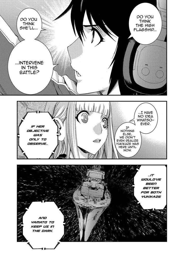 Aoki Hagane no Arpeggio chapter 68 page 5
