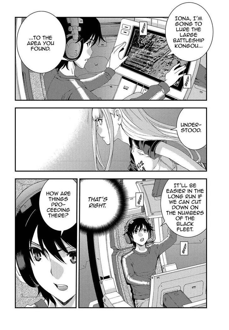 Aoki Hagane no Arpeggio chapter 68 page 8