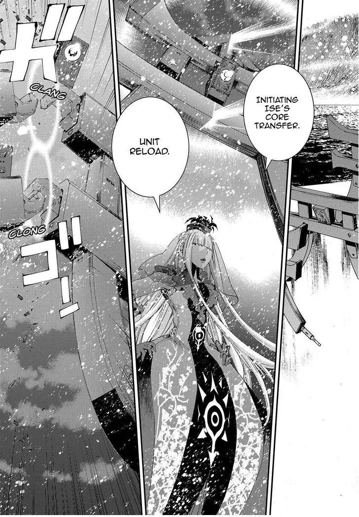Aoki Hagane no Arpeggio chapter 69 page 11