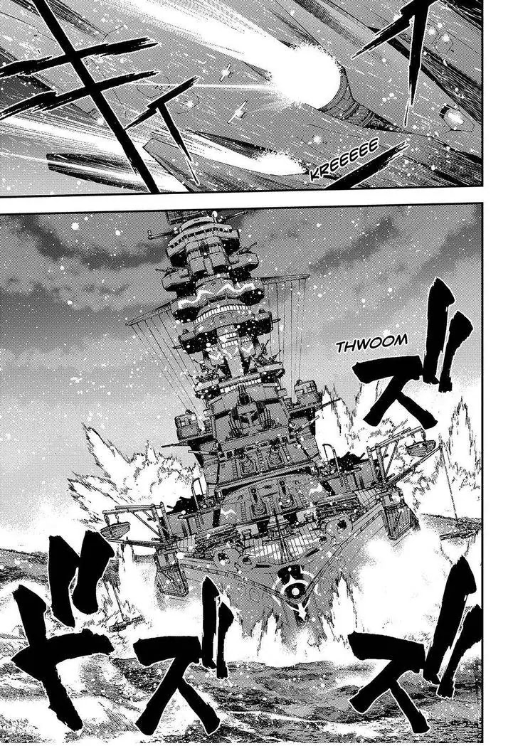 Aoki Hagane no Arpeggio chapter 69 page 15