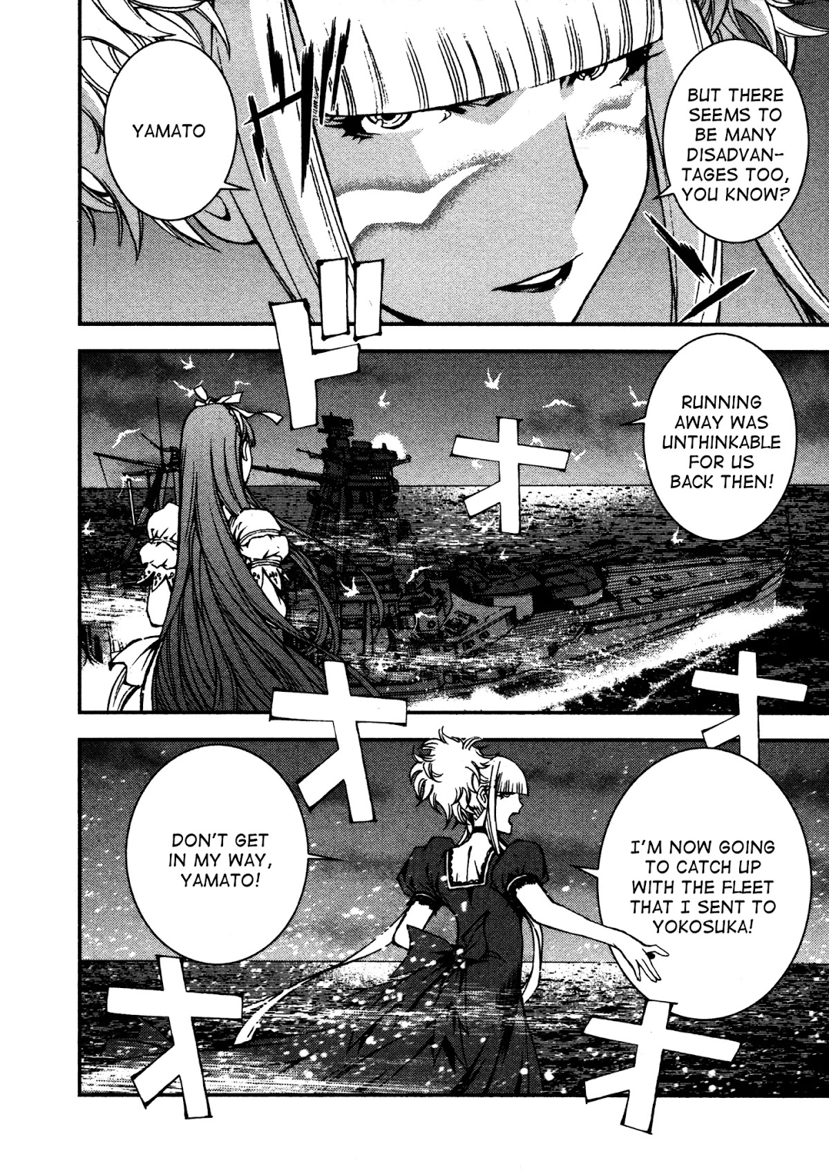 Aoki Hagane no Arpeggio chapter 7 page 10