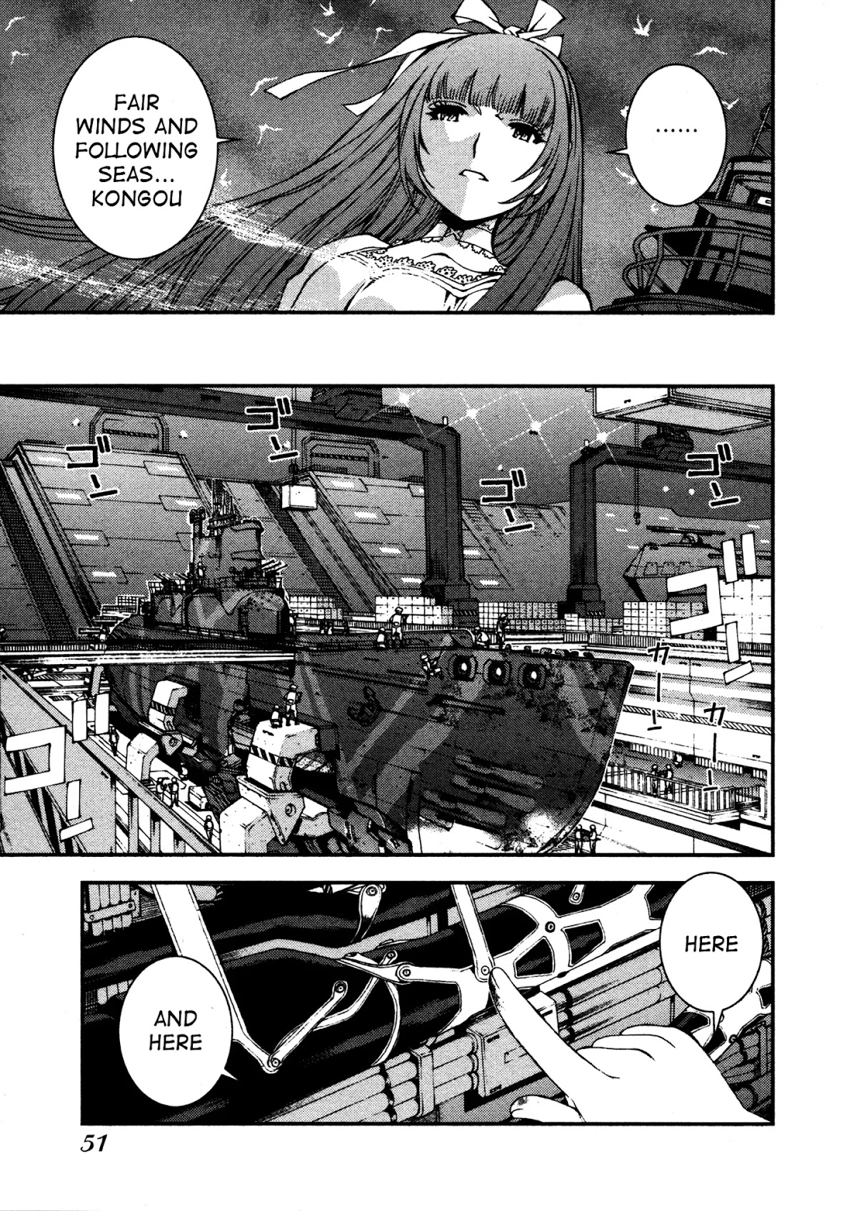 Aoki Hagane no Arpeggio chapter 7 page 11