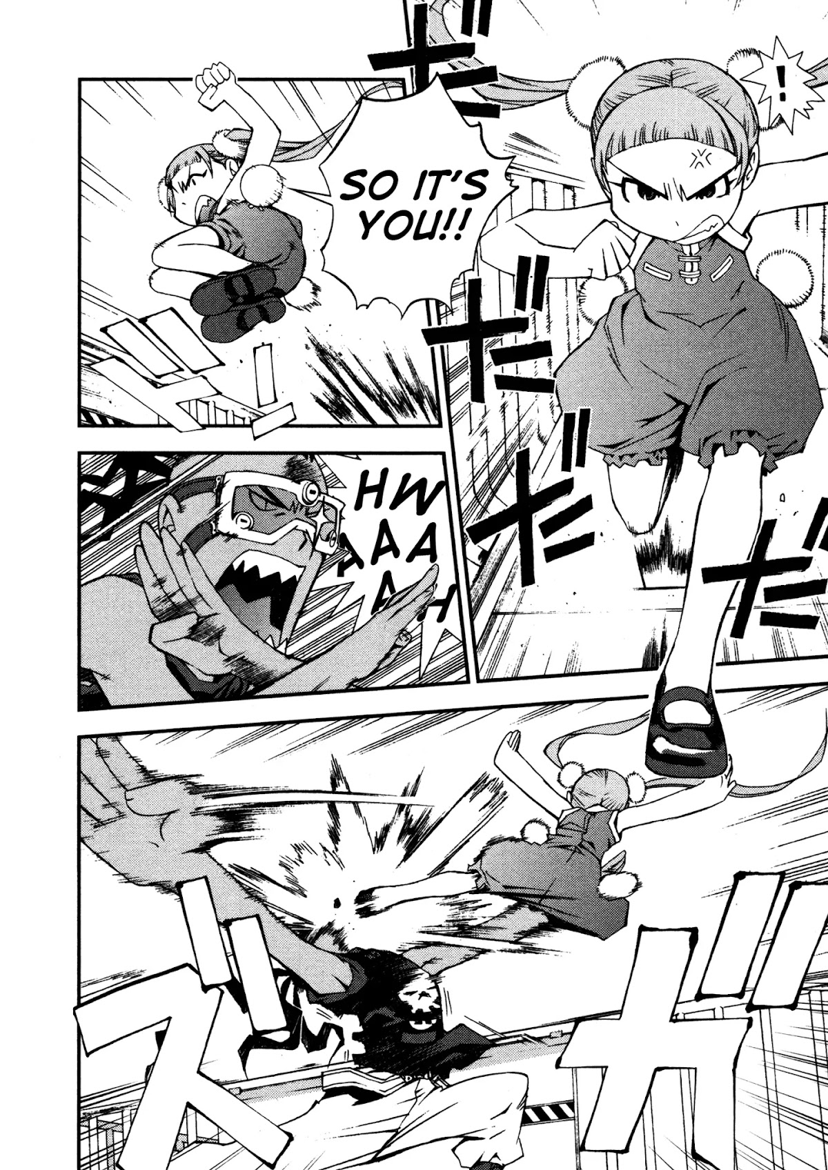 Aoki Hagane no Arpeggio chapter 7 page 16